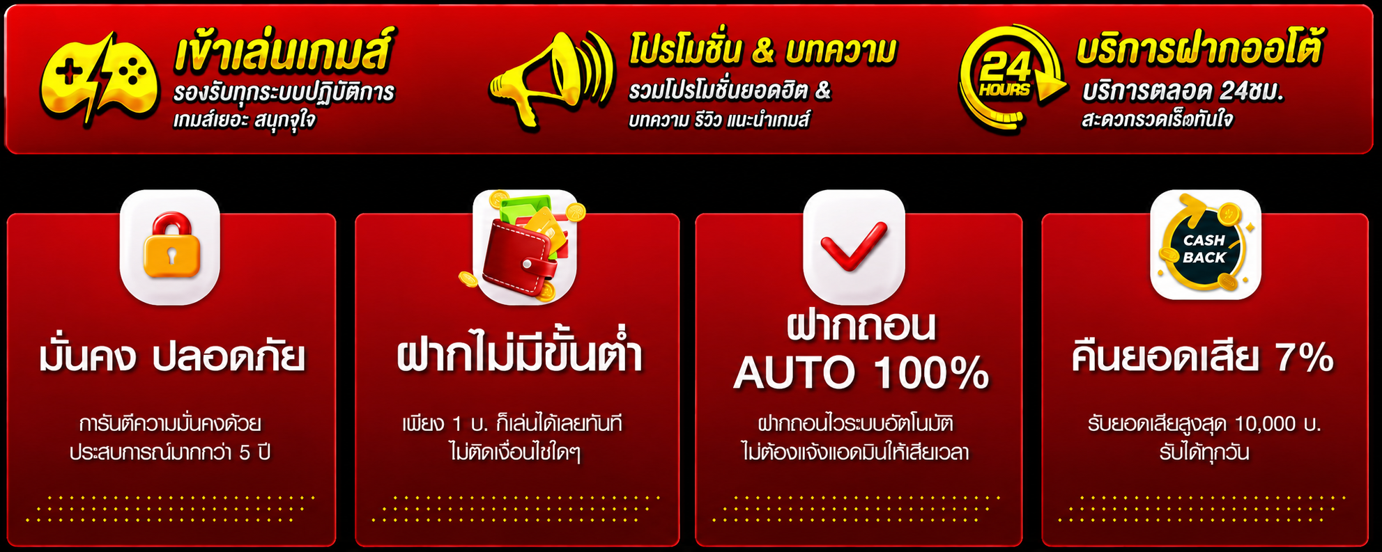 MYAN99